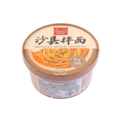 Tallarines Instantáneo Hfs 114 g