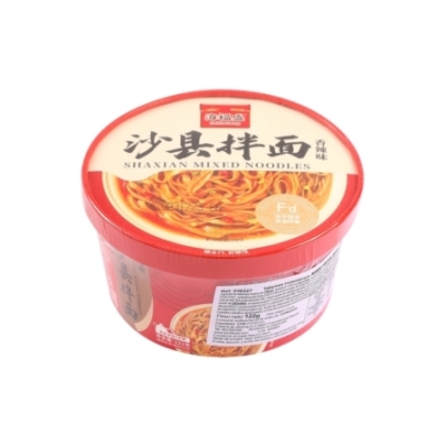 Tallarines Instantáneo Picante Hfs 114 g