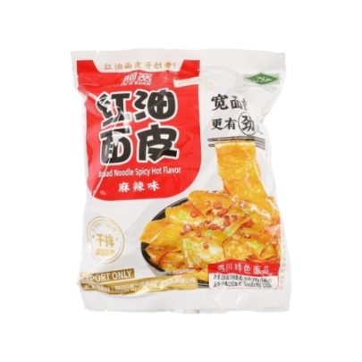 Ramen Instantáneo Picante Bj Akuan 110 g