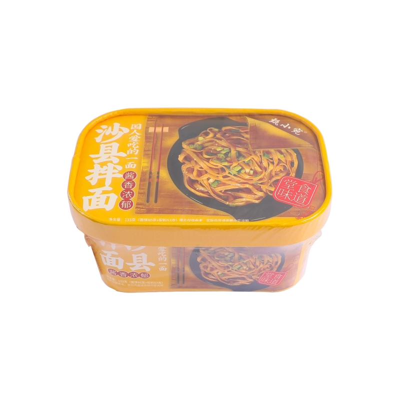 Tallarines Instantáneo Estilo Shaxian Zxw 133 g