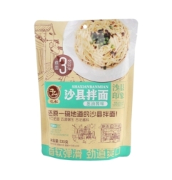 Tallarines Instantáneo Cebollino Ys 330 g