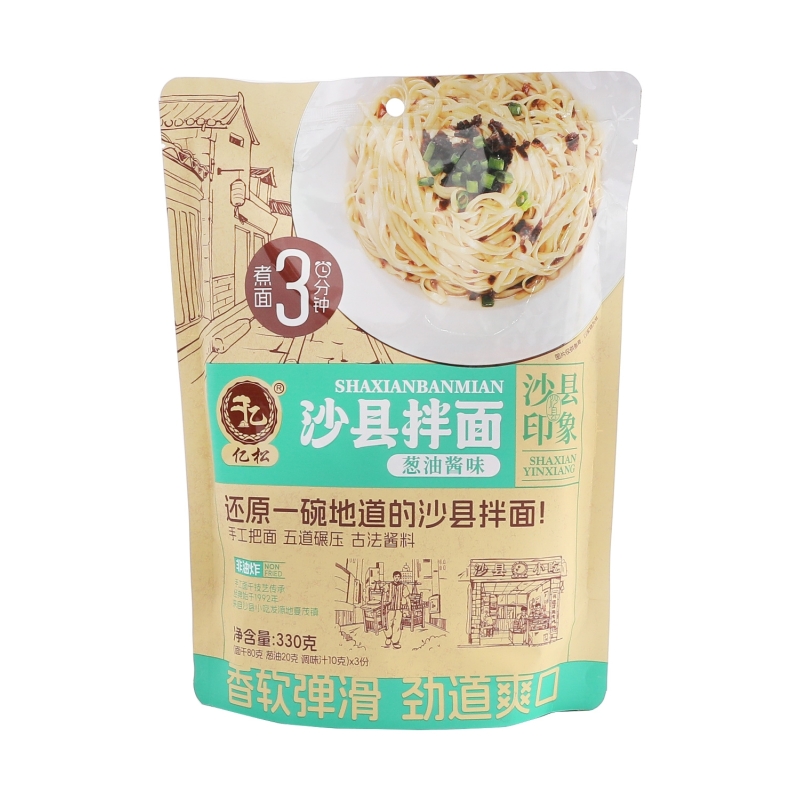 Tallarines Instantáneo Cebollino Ys 330 g