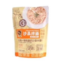 Tallarines Instantáneo Ys 345 g