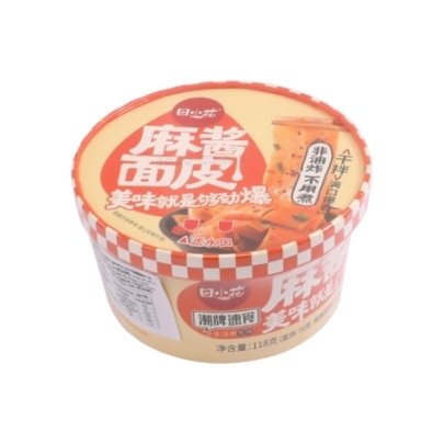 Tallarines Instantáneo Sabor Sesamo Txh 121 g