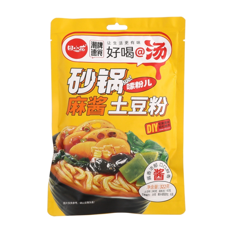 Tallarines Instantáneo Sabor Sesamo Txh 322 g