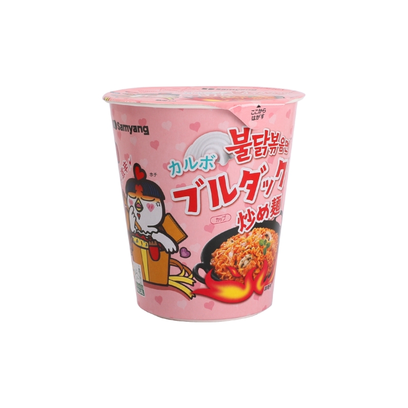 Ramen Pic Pollo Samyang 80 g