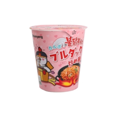 Ramen Pic Pollo Samyang 80 g