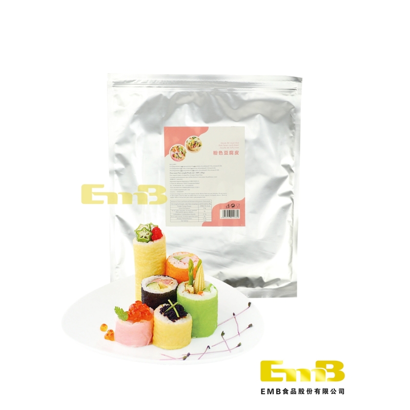 Hojas De Soja Rosa 20Pcs 80 g