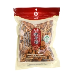 Setas Shiitake Shanyuan 80 g