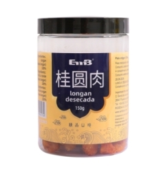 Longan Desecada Dsh 150 g