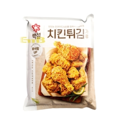 Harina Para Freir Pollo Cj 1 kg