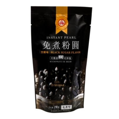 Perlas De Tapioca Negro Wfy 210 g