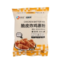 Panko Rallado Xinliang 200 g