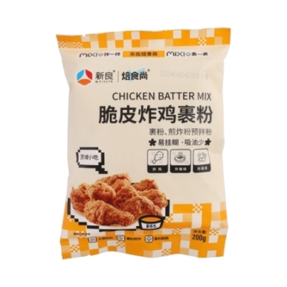 Panko Rallado Xinliang 200 g