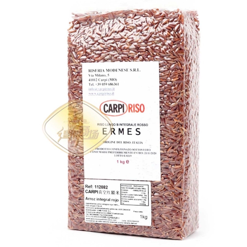 Arroz Integral Rojo Carpi 1 kg