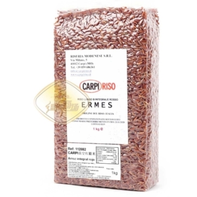 Arroz Integral Rojo Carpi 1 kg