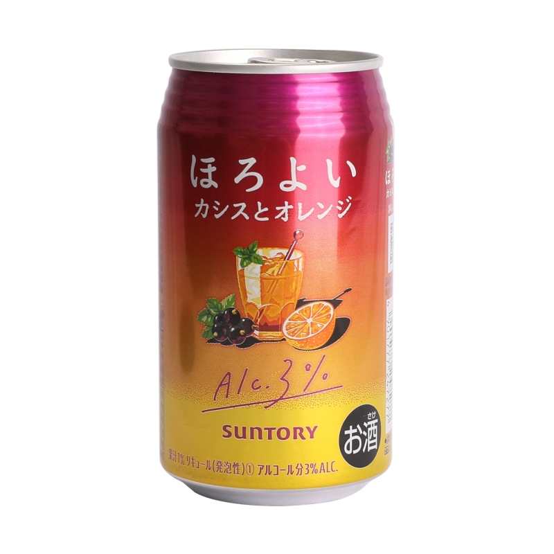 Coctel De Gosella Negra Y Naranja 350 ml