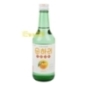 Bebida Alcoholica Yuzu Lotte 350 ml
