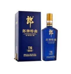 Aguardiente Langpaitequ 500 ml