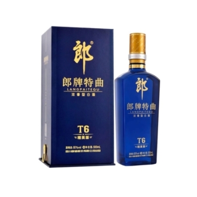 Aguardiente Langpaitequ 500 ml