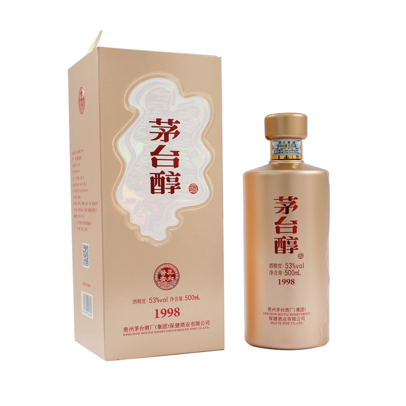 Aguardiente Moutai Chun 1998 500 ml