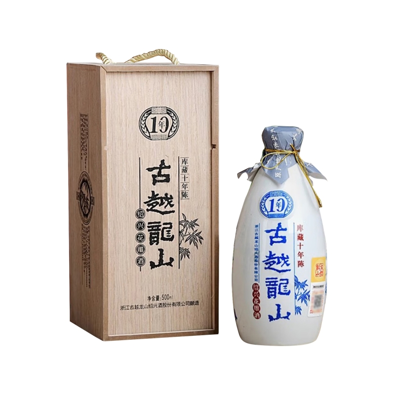 Bebida Fermentada De Arroz 500 ml