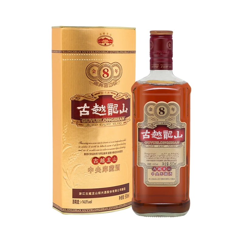 Bebida Fermentada De Arroz 500 ml