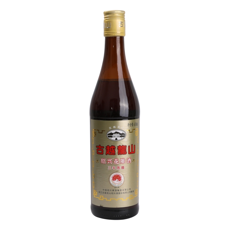 Bebida Fermentada De Arroz 600 ml