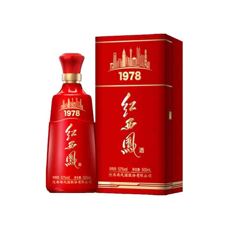 Aguardiente Xfj 1978 500 ml