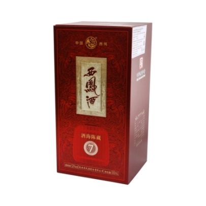 Aguardiente Xfj 500 ml