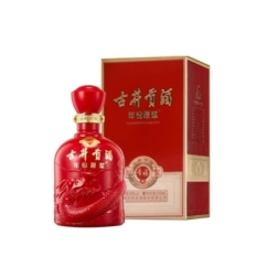 Aguardiente Gjg 500 ml