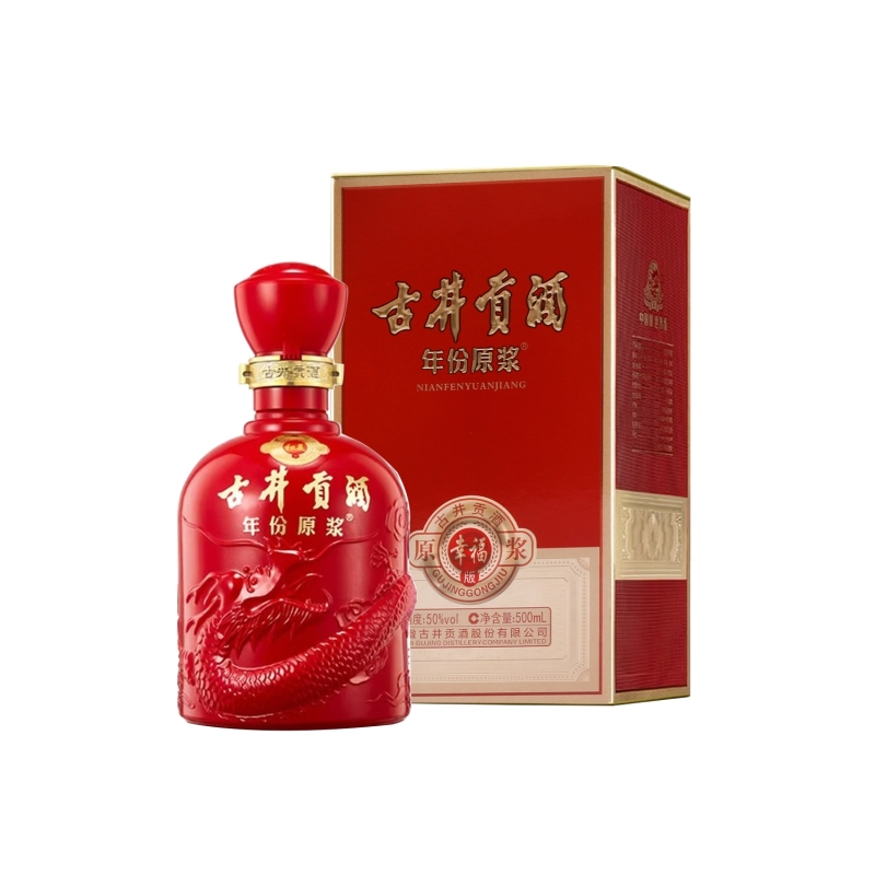 Aguardiente Gjg 500 ml