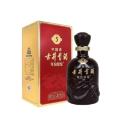 Aguardiente Gjg5 500 ml