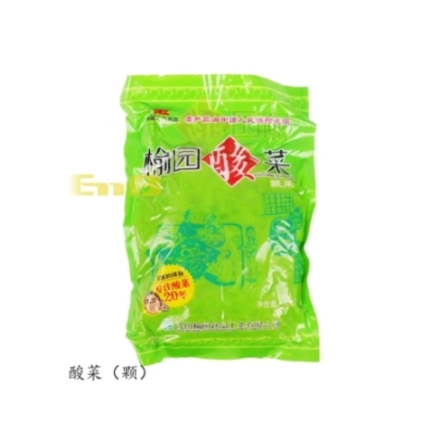 Col China Encurtida Yuyuan 500 g