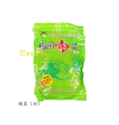 Col China Encurtida Yuyuan 500 g