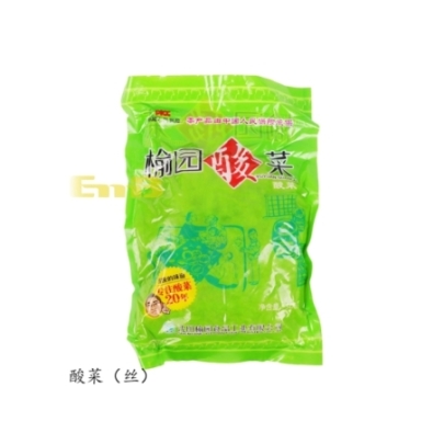 Col China Encurtida Yuyuan 500 g
