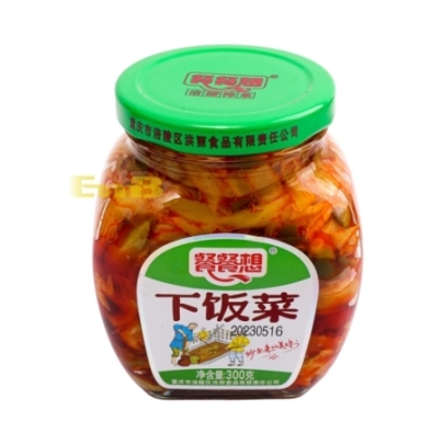 Aperitivo De Mostaza Ccx 300 g