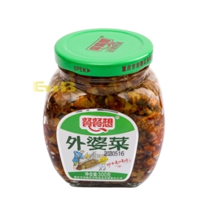 Aperitivo De Mostaza Ccx 300 g