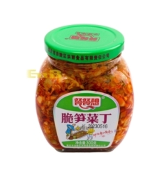 Aperitivo De Mostaza Ccx 300 g