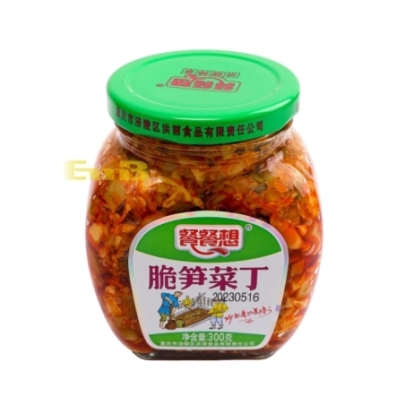 Aperitivo De Mostaza Ccx 300 g