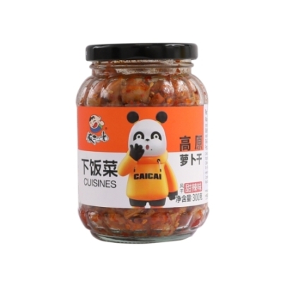 Rabano En Conserava Picante dulce Fsg 300 g