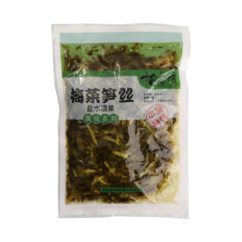 Mostaza Y Bambu En Conserva Sdyp 400 g