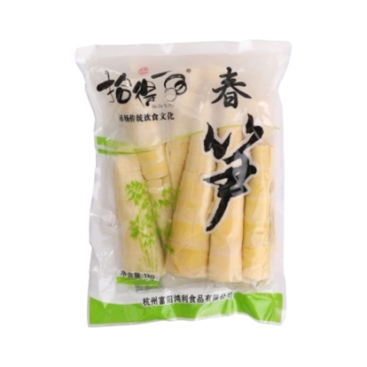 Bambu En Conserva Sdyp 1 kg