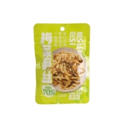 Bambu Y Mostaza En Conserva Bq 80 g