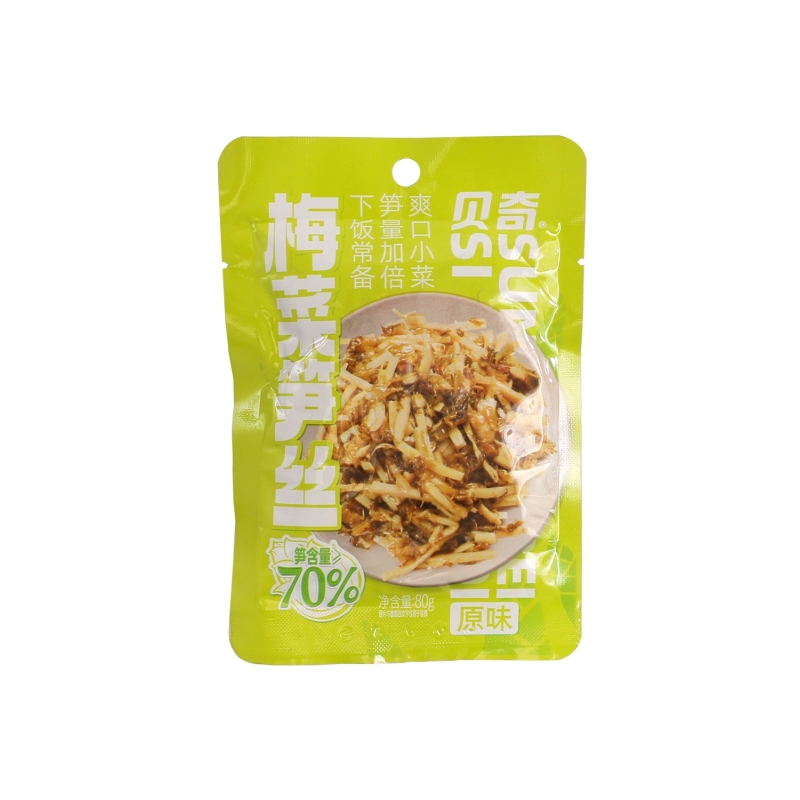 Bambu Y Mostaza En Conserva Bq 80 g