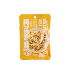 Bambu Y Mostaza En Conserva Bq 80 g