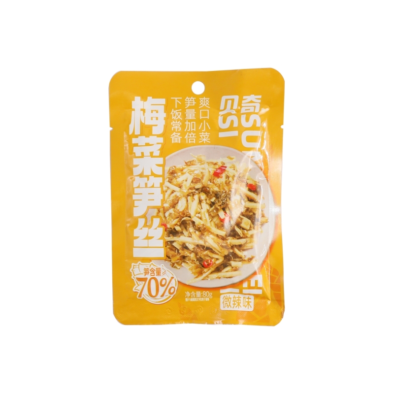 Bambu Y Mostaza En Conserva Bq 80 g