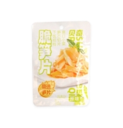 Bambu En Conserva Bq 80 g