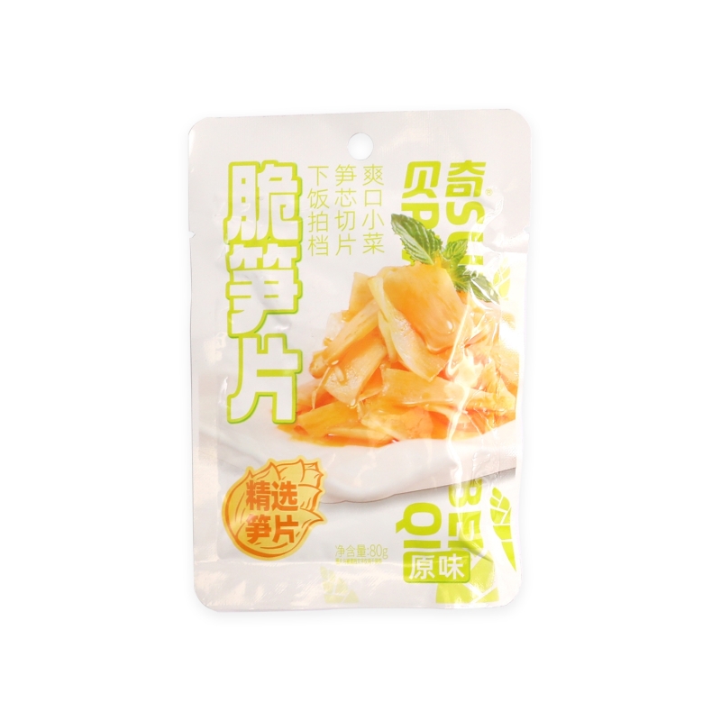 Bambu En Conserva Bq 80 g