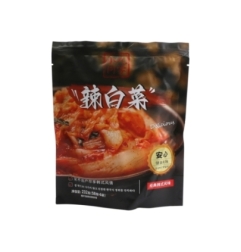 Aperitivo Con Col China Xjtx 232 g